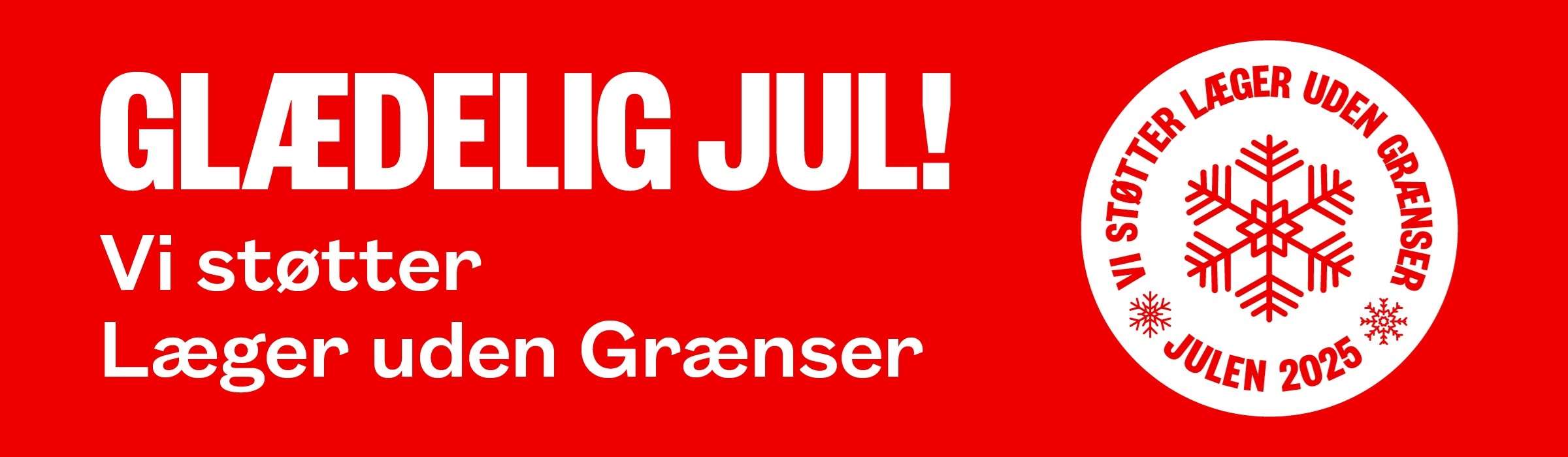 msf_jul2025_banner_2400x700